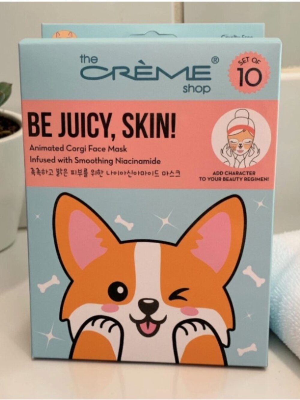 The Creme Shop Be Juicy, Skin masks-set of 10